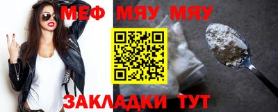 винт Конаково