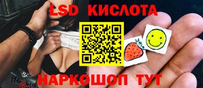 кокаин колумбия Комсомольск-на-Амуре