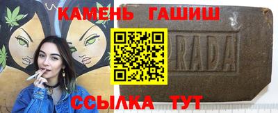 кокаин колумбия Комсомольск-на-Амуре